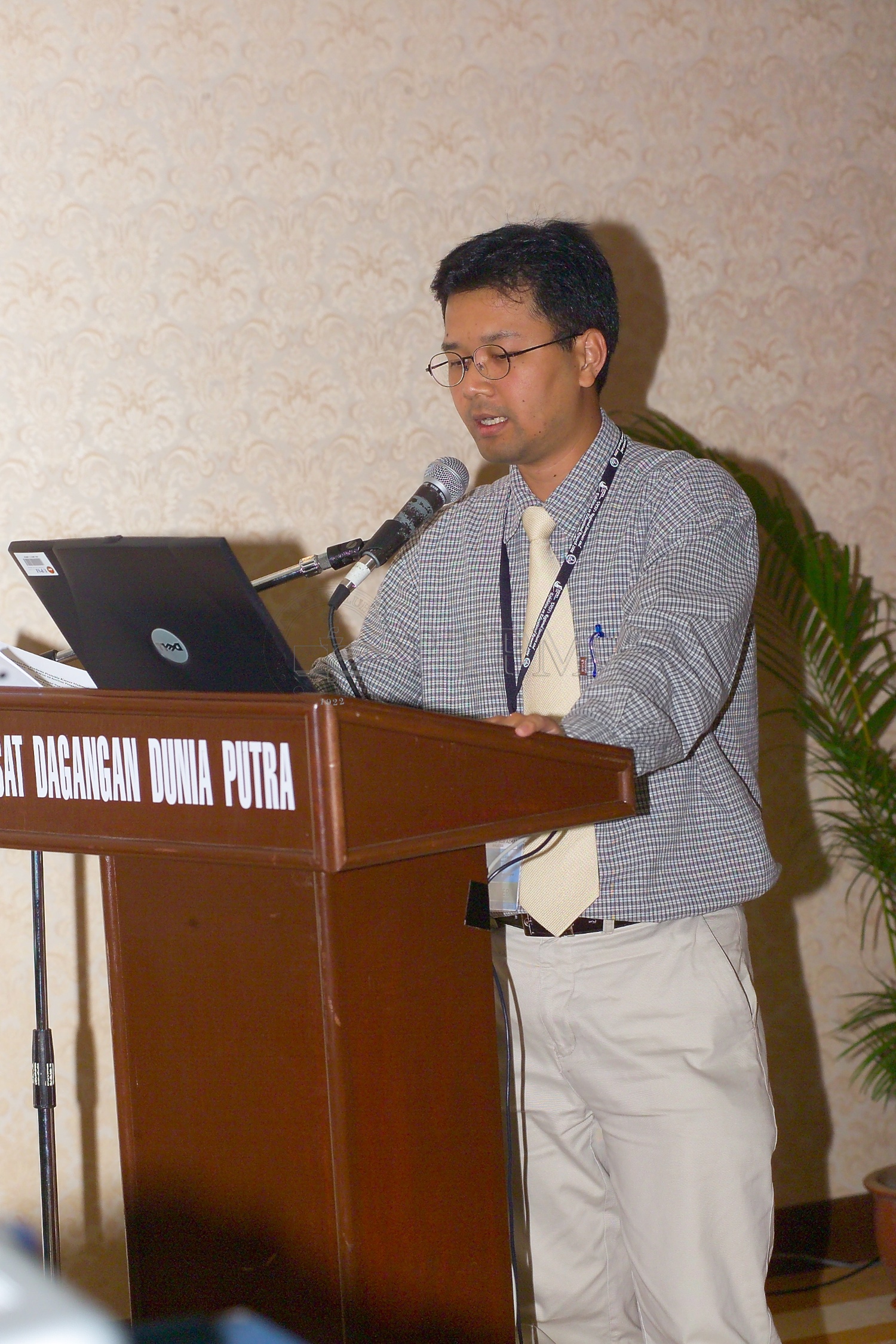 PTPM 06 23 eduresearch D9X40642